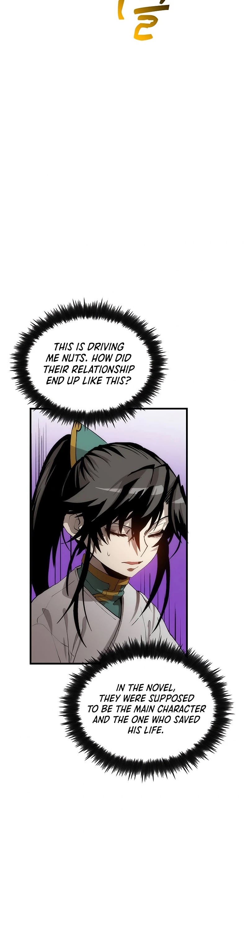 Doctor’s Rebirth chapter 73 - page 3