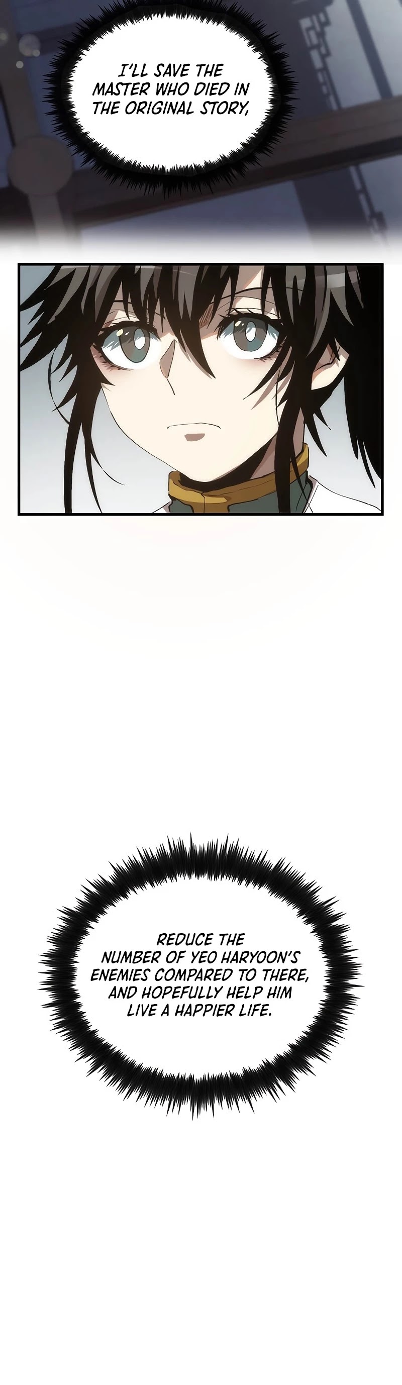 Doctor’s Rebirth chapter 73 - page 7