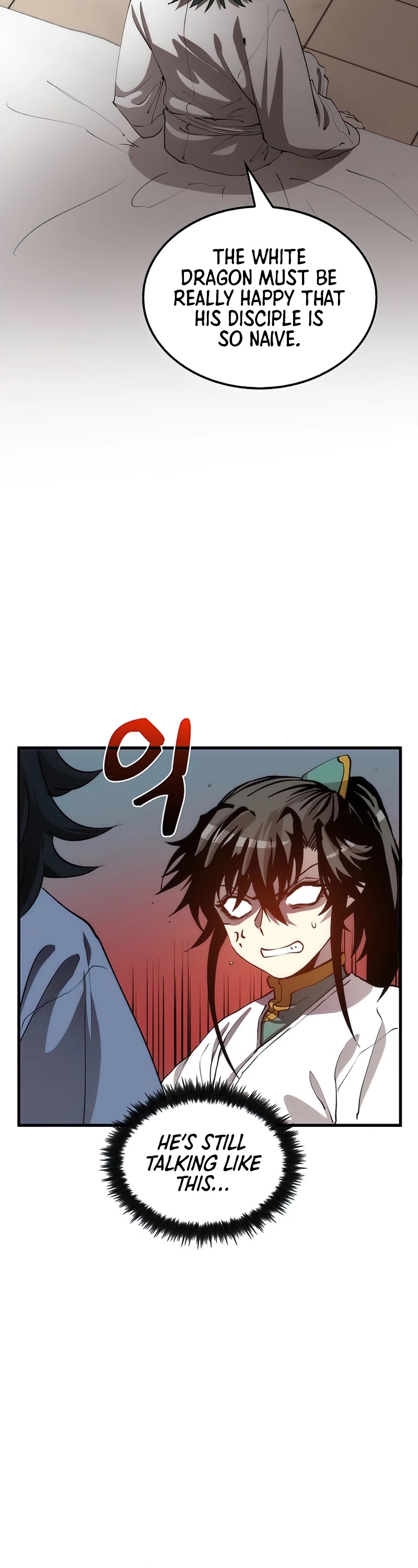 Doctor’s Rebirth chapter 74 - page 21