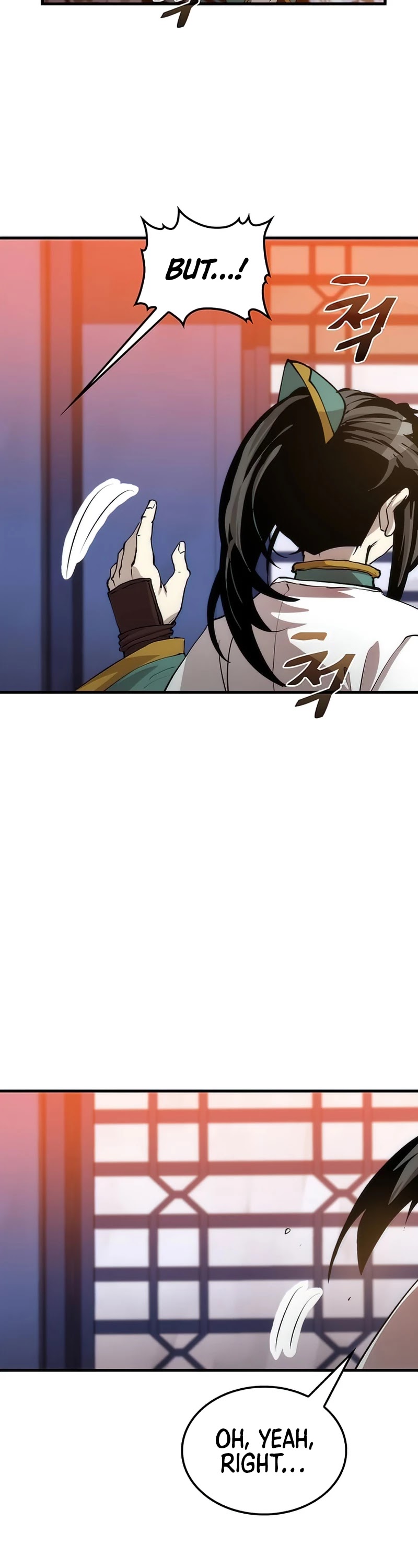 Doctor’s Rebirth chapter 74 - page 25