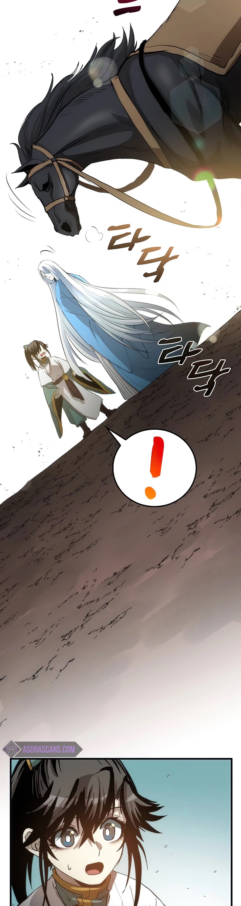 Doctor’s Rebirth chapter 74 - page 44