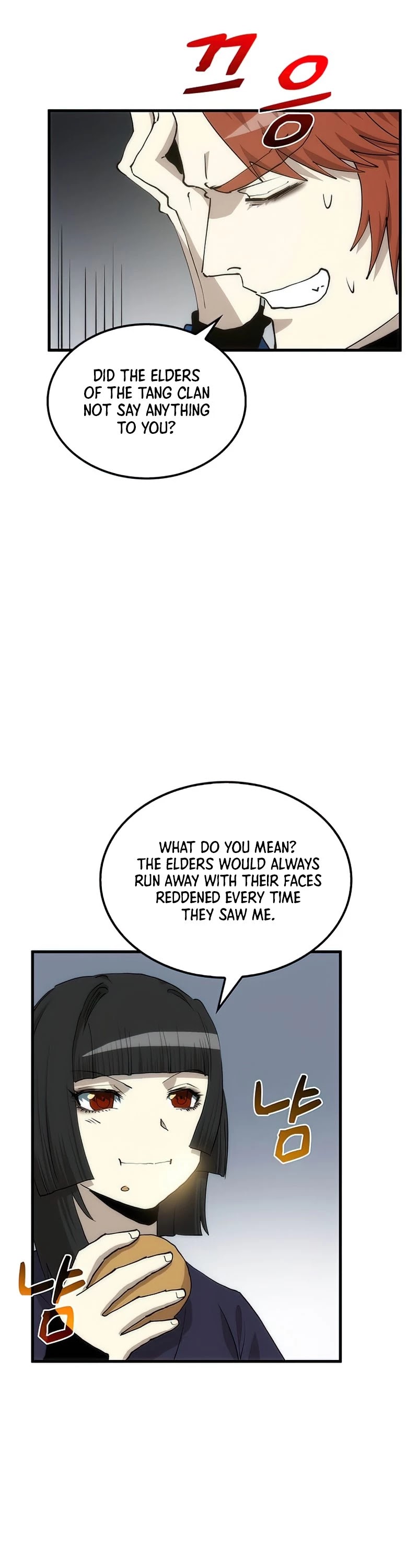 Doctor’s Rebirth chapter 90 - page 46