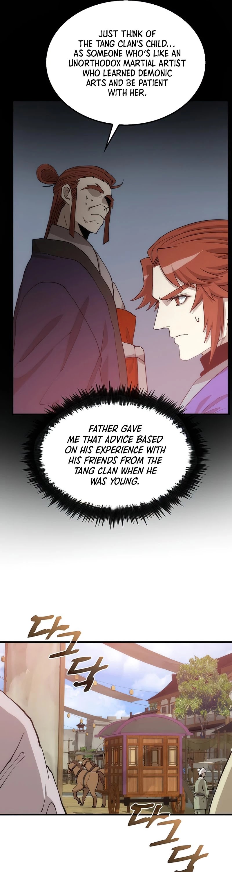 Doctor’s Rebirth chapter 90 - page 56