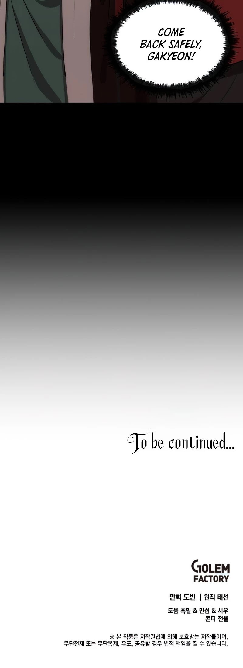 Doctor’s Rebirth chapter 91 - page 61