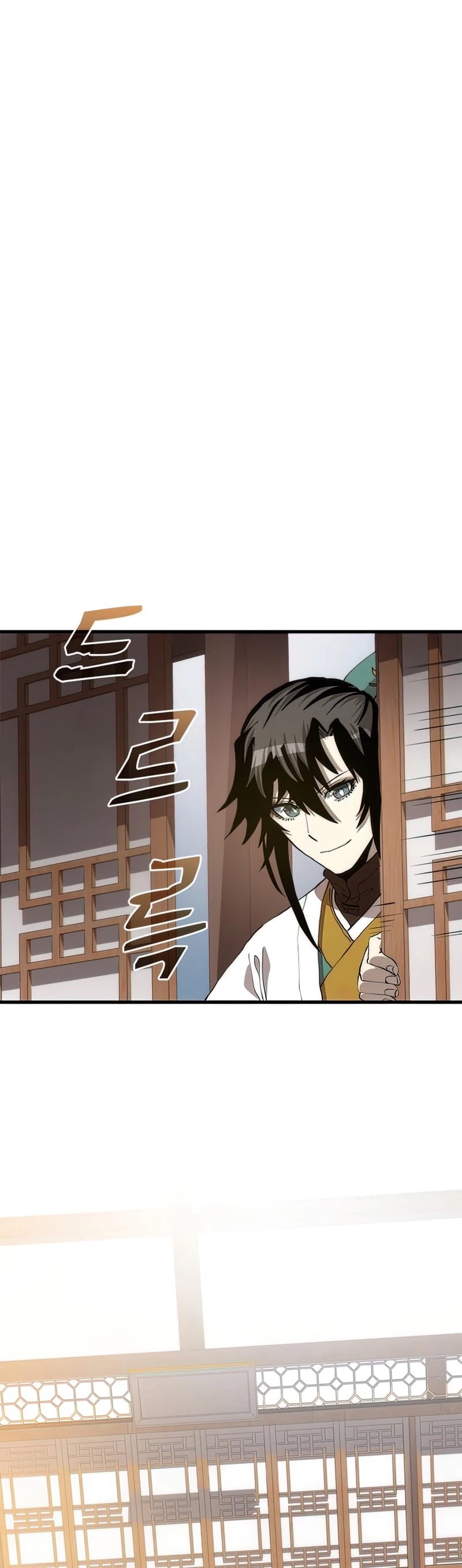 Doctor’s Rebirth chapter 92 - page 5