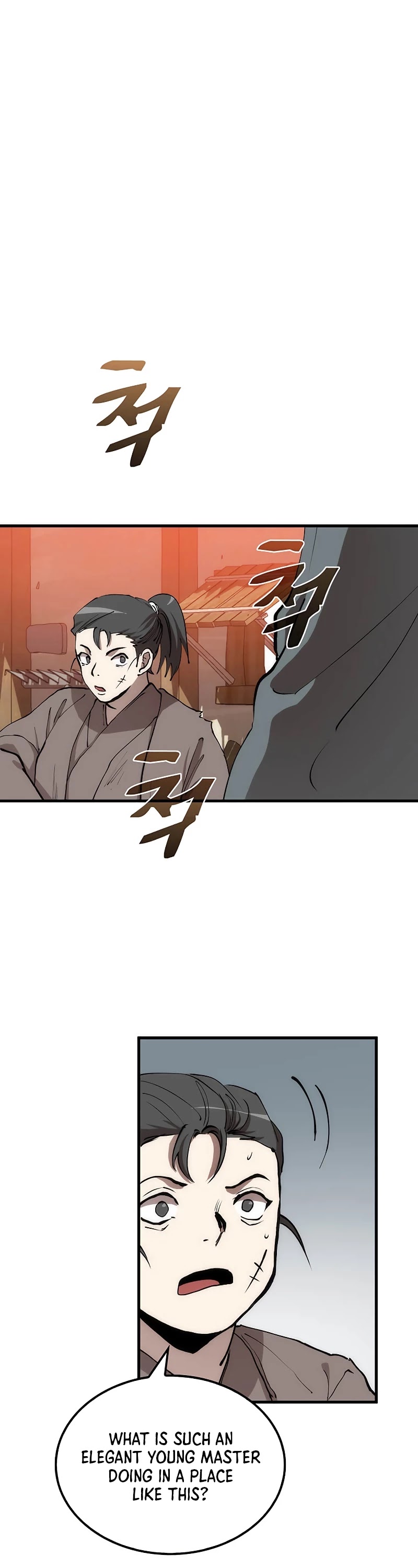 Doctor’s Rebirth chapter 78 - page 3