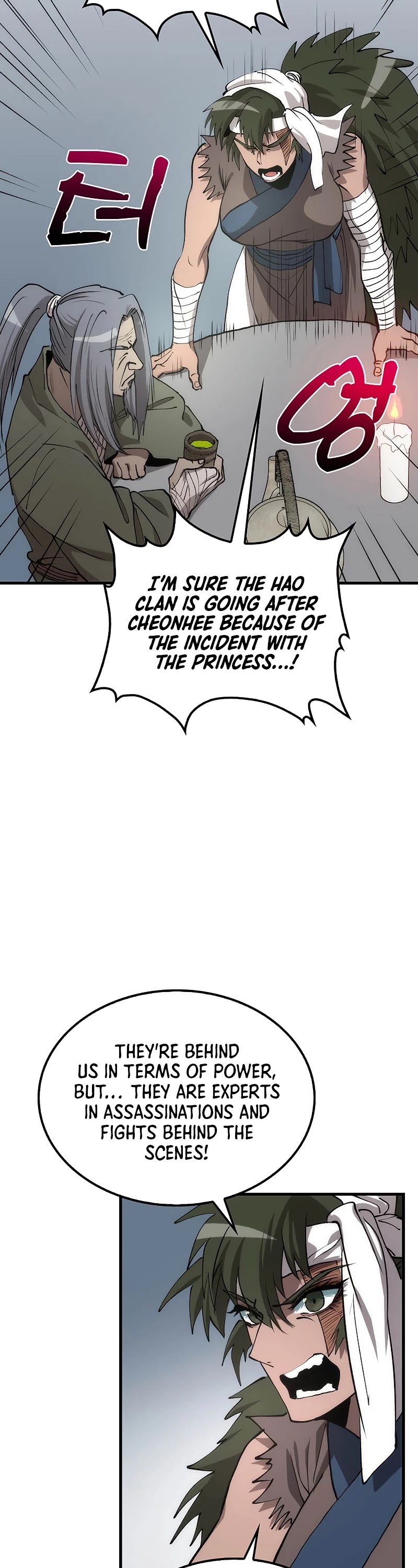 Doctor’s Rebirth chapter 78 - page 43