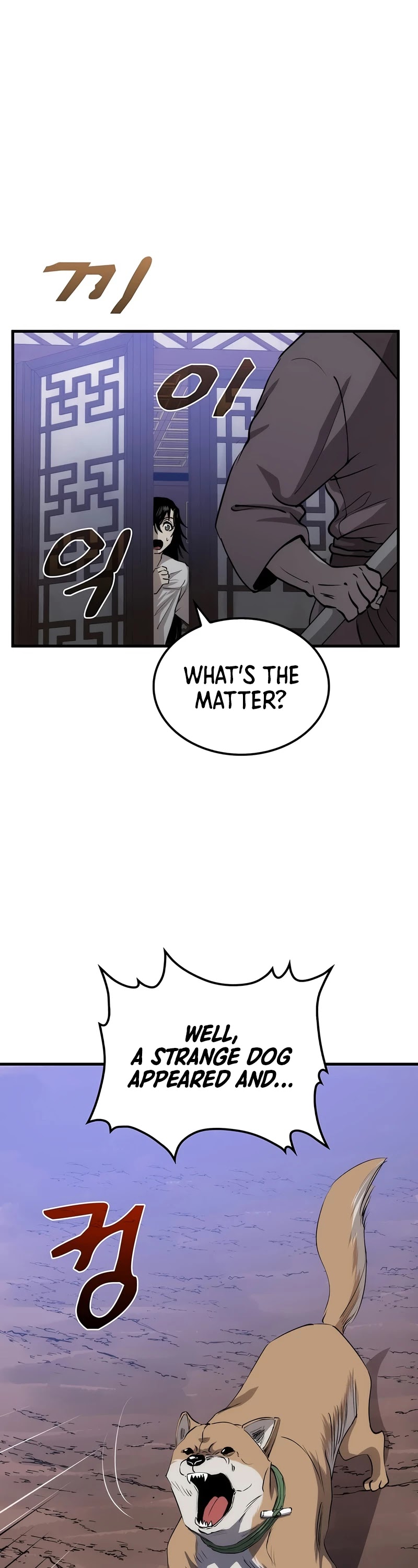 Doctor’s Rebirth chapter 79 - page 34
