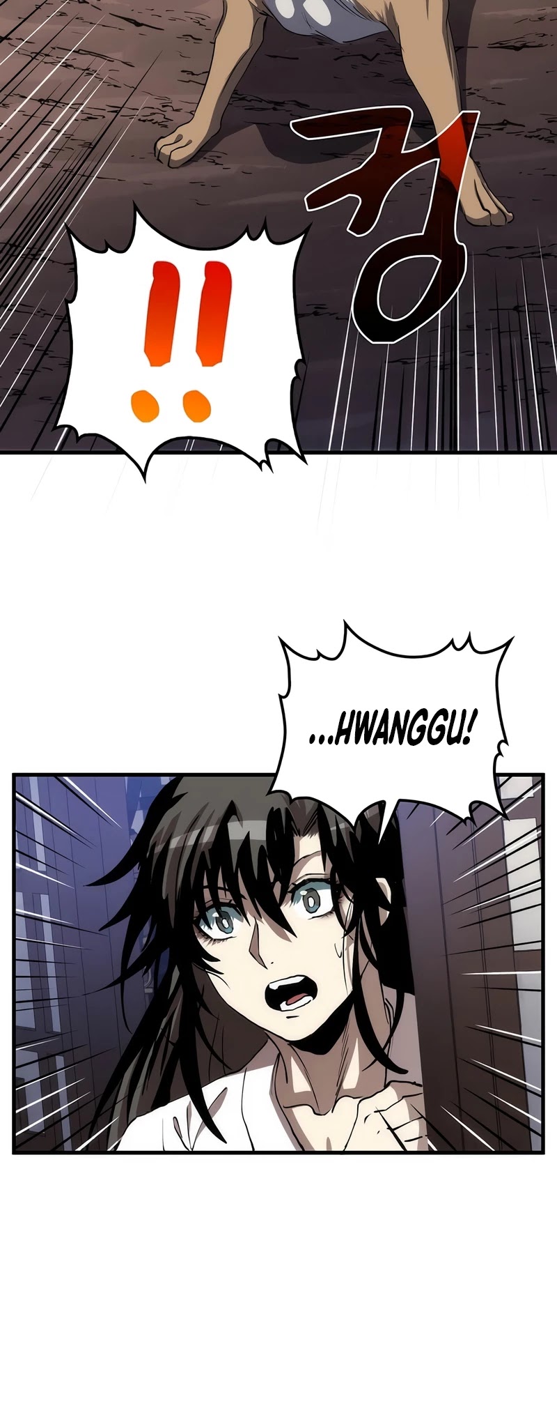 Doctor’s Rebirth chapter 79 - page 35