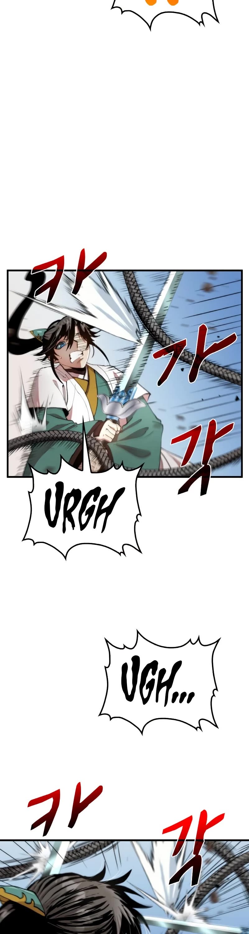 Doctor’s Rebirth chapter 95 - page 3