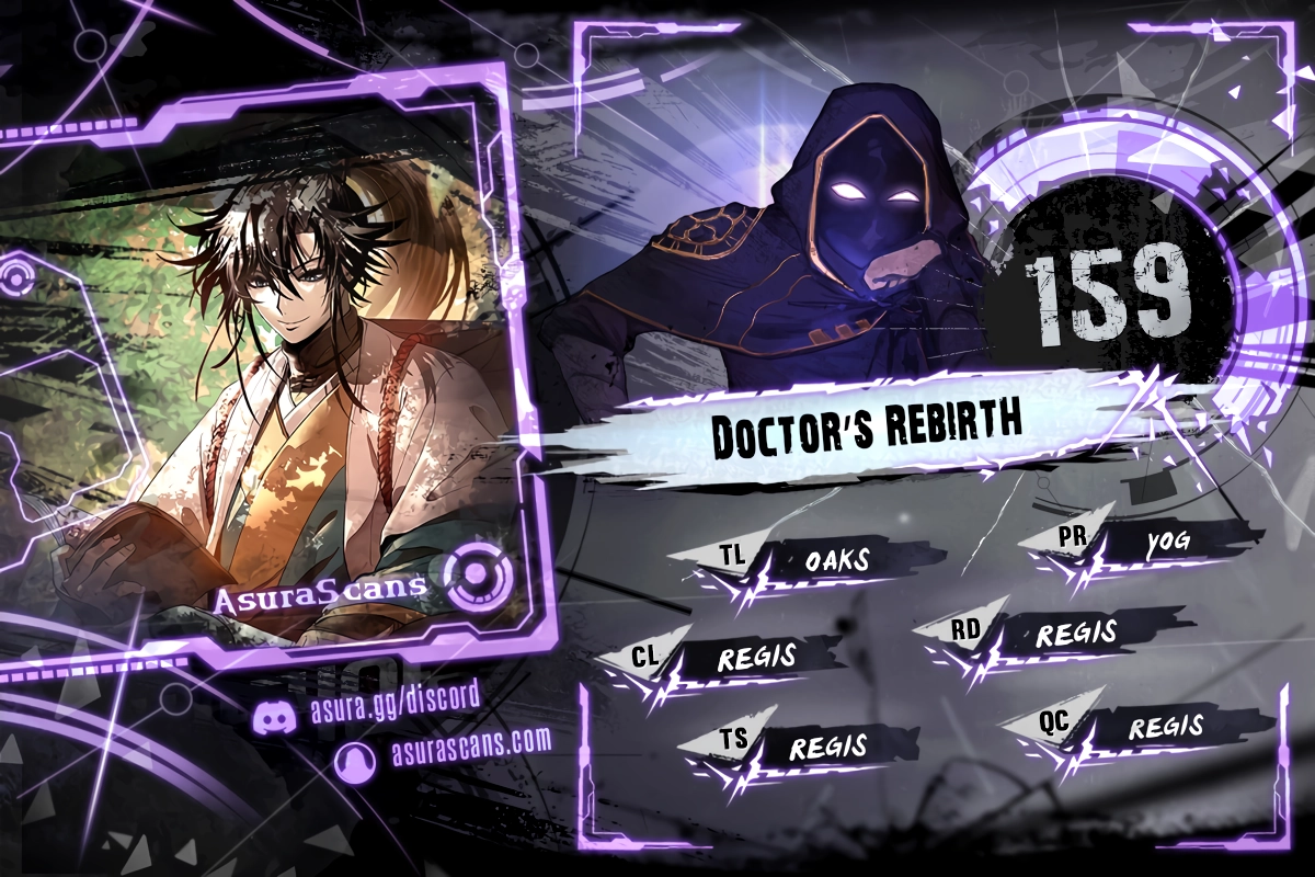 Doctor’s Rebirth Chapter 159 - page 1