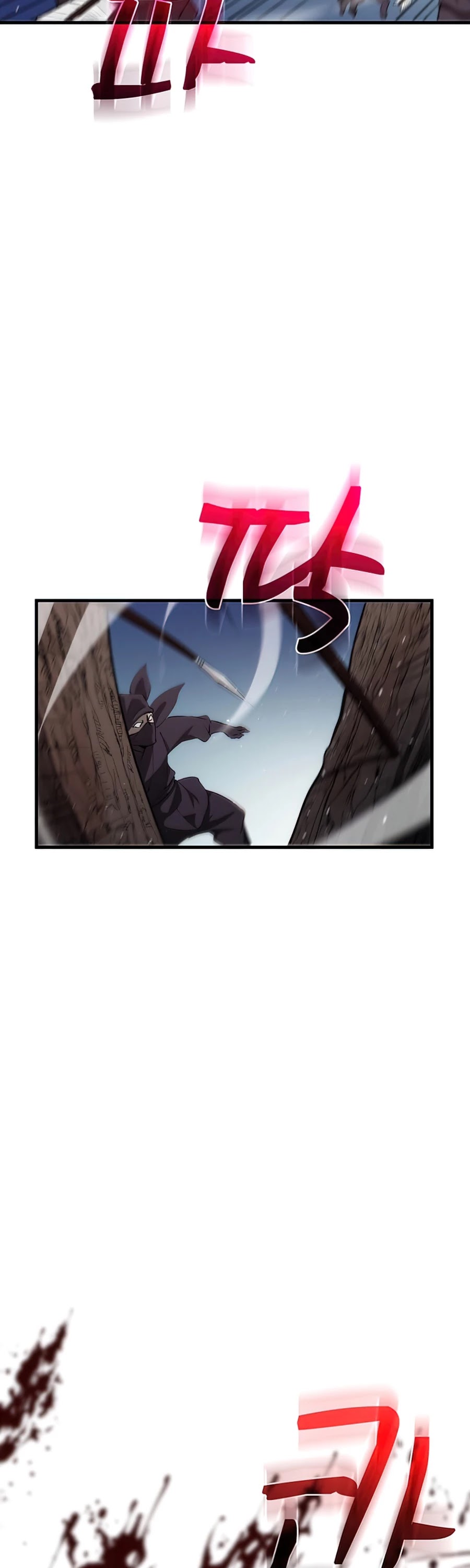 Doctor’s Rebirth chapter 61 - page 56