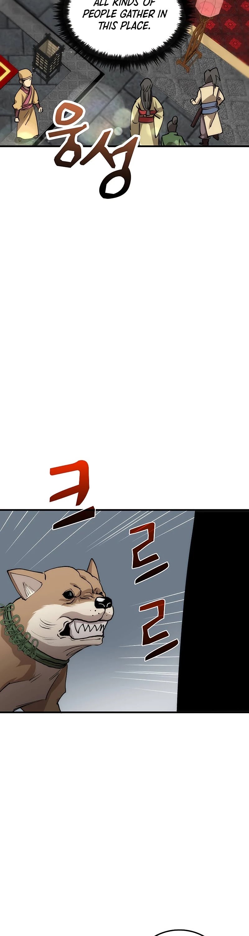 Doctor’s Rebirth chapter 81 - page 39
