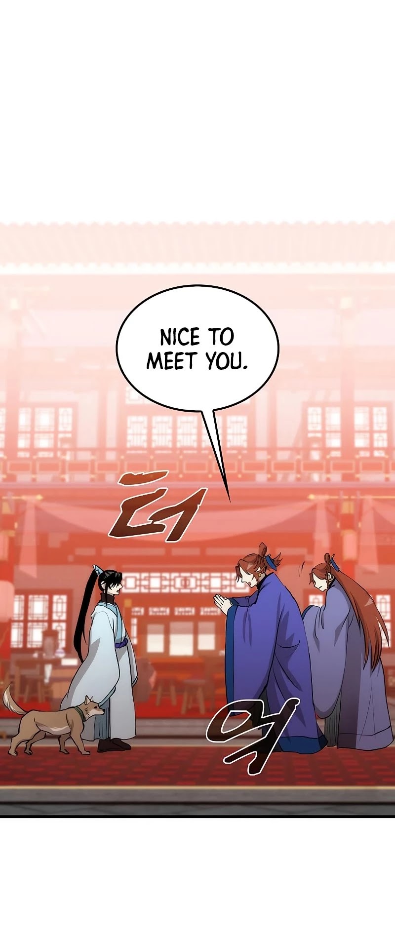 Doctor’s Rebirth chapter 81 - page 42
