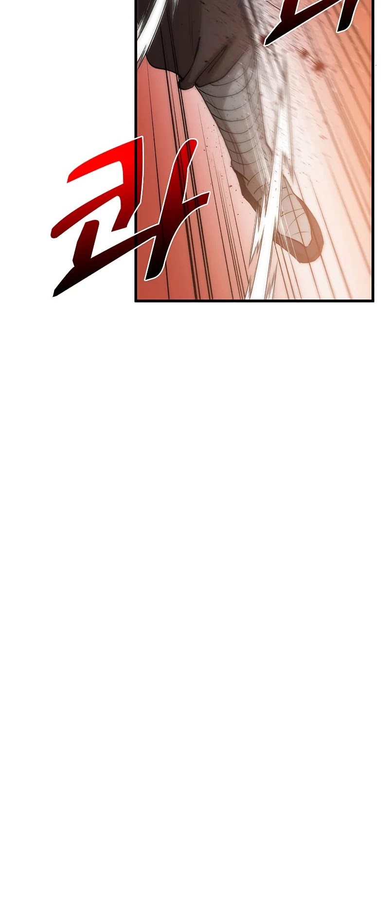 Doctor’s Rebirth chapter 81 - page 7