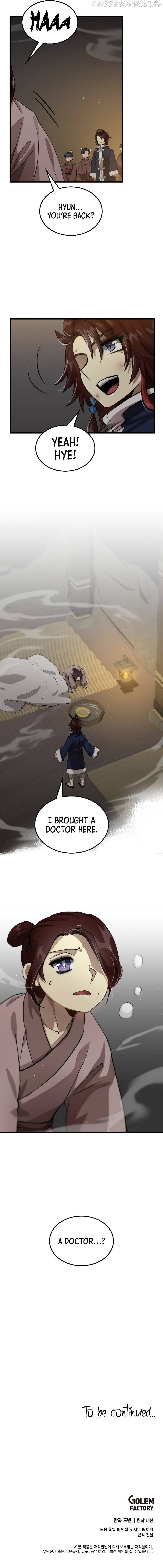 Doctor’s Rebirth chapter 107 - page 12