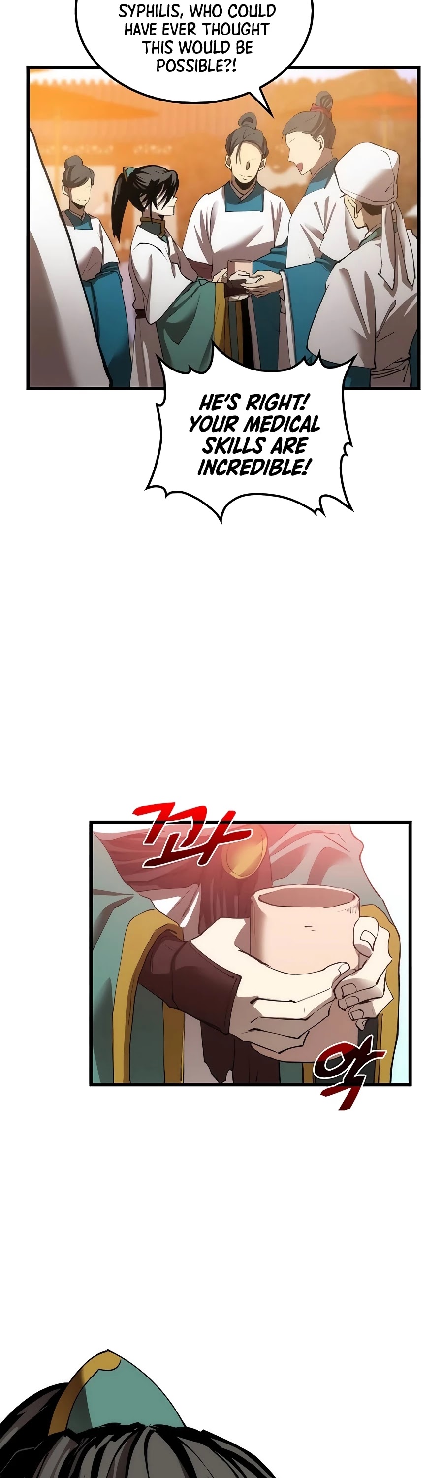 Doctor’s Rebirth chapter 43 - page 7