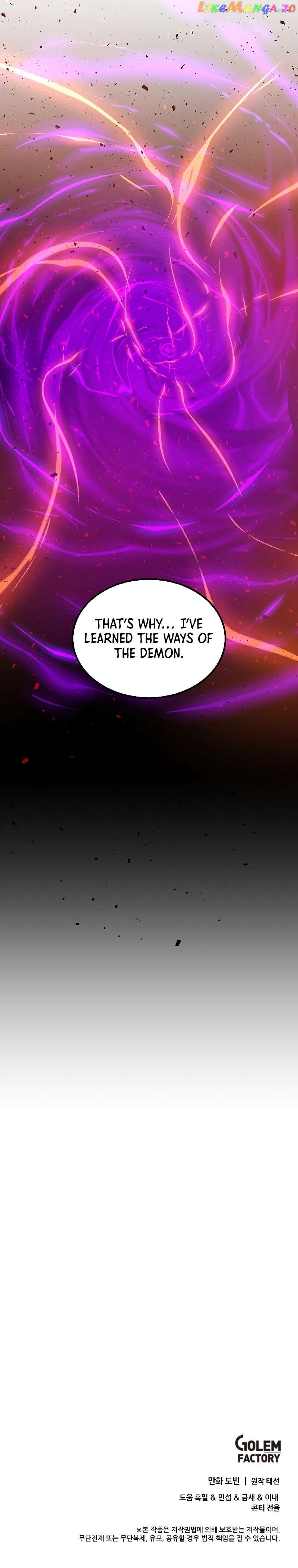 Doctor’s Rebirth Chapter 141 - page 10