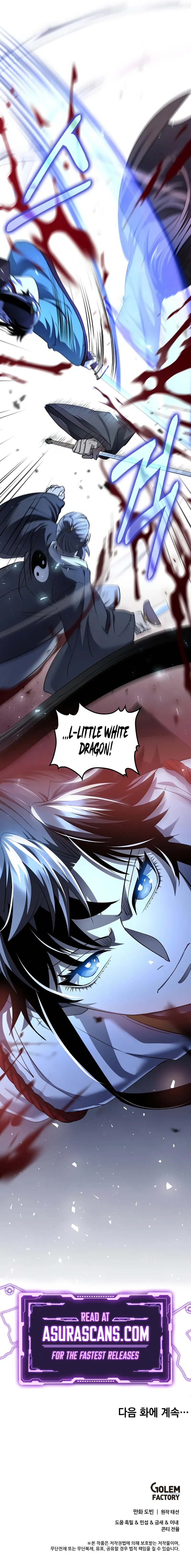 Doctor’s Rebirth Chapter 186 - page 12