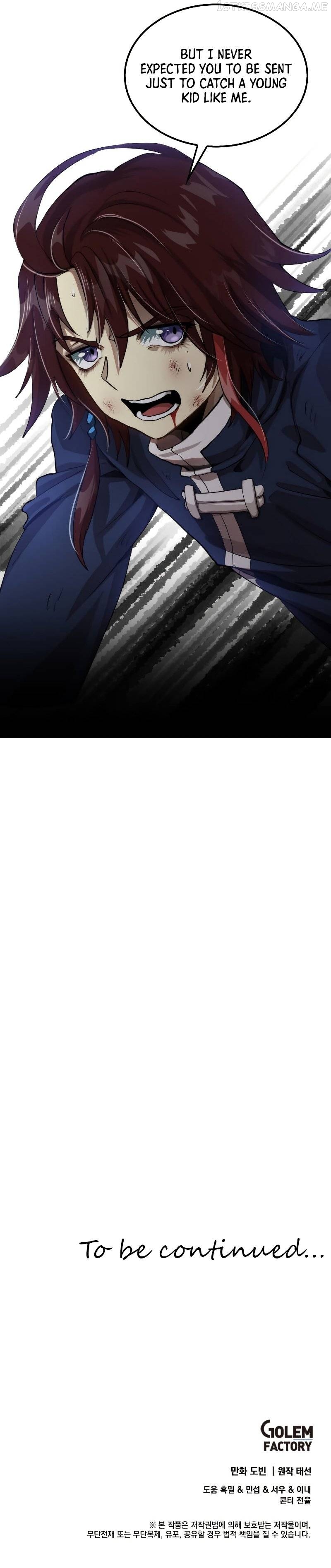 Doctor’s Rebirth Chapter 112 - page 11