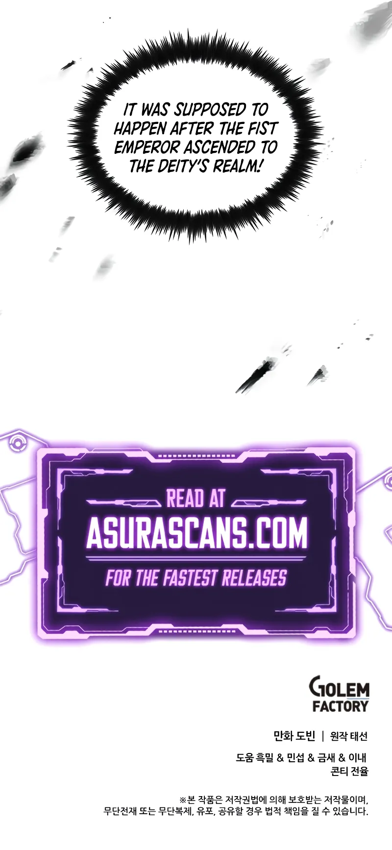 Doctor’s Rebirth Chapter 179 - page 10