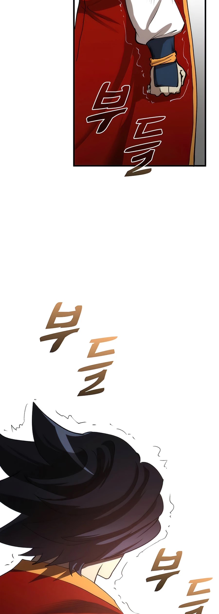 Doctor’s Rebirth chapter 51 - page 46