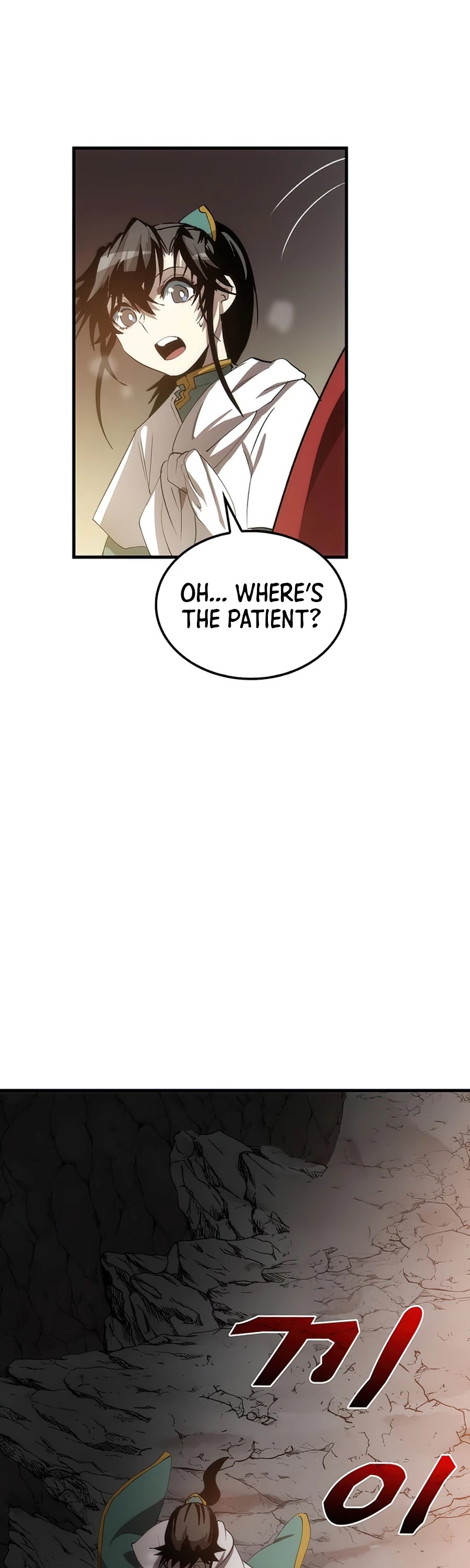 Doctor’s Rebirth chapter 60 - page 11
