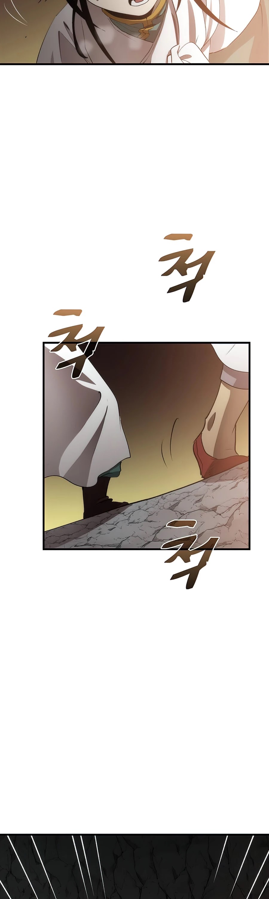 Doctor’s Rebirth chapter 60 - page 13
