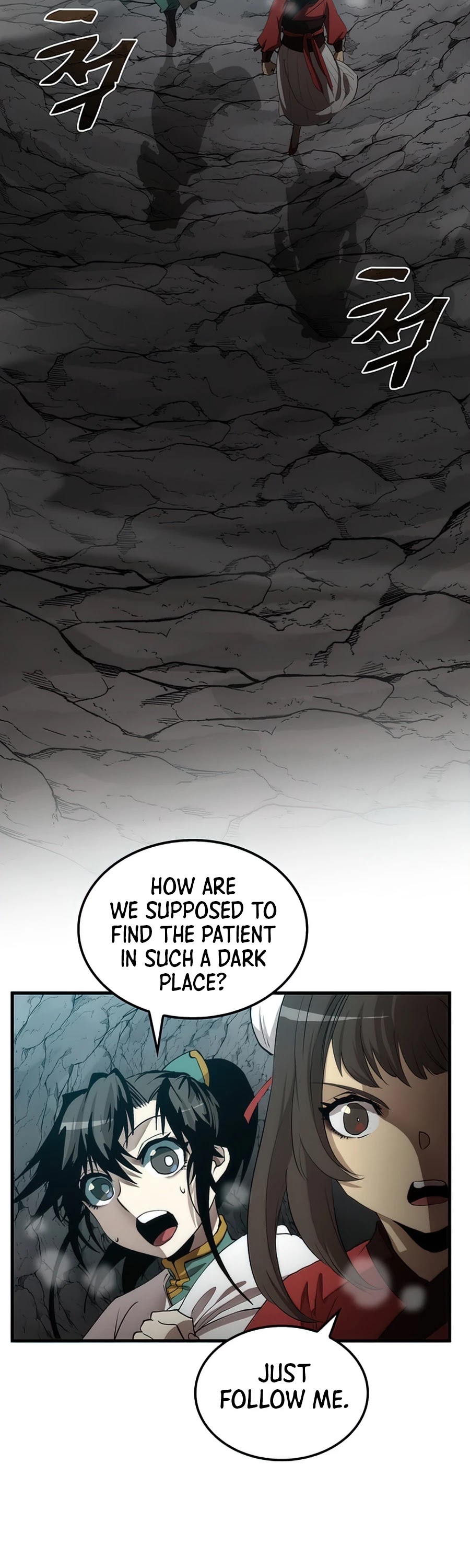 Doctor’s Rebirth chapter 60 - page 3
