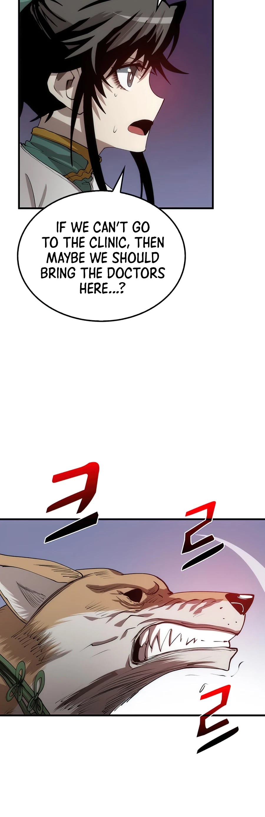 Doctor’s Rebirth chapter 60 - page 45