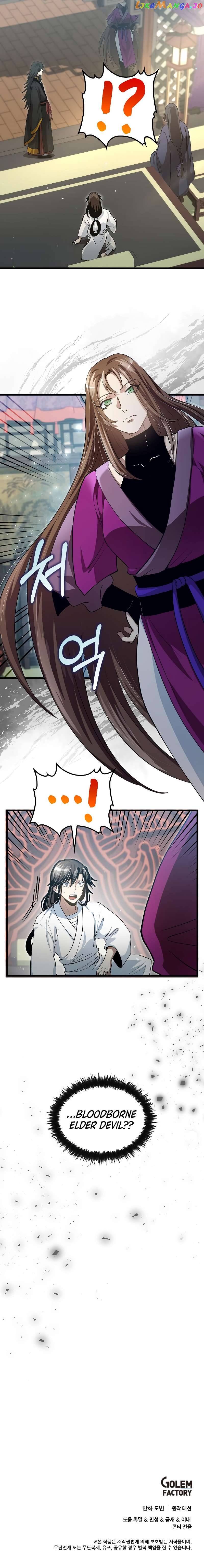Doctor’s Rebirth Chapter 142 - page 9