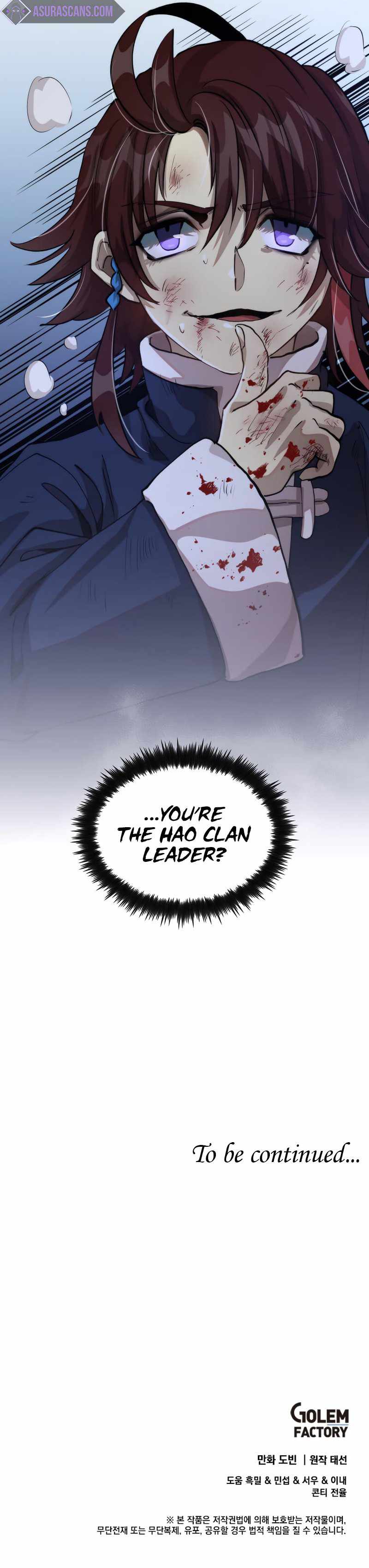 Doctor’s Rebirth chapter 106 - page 11