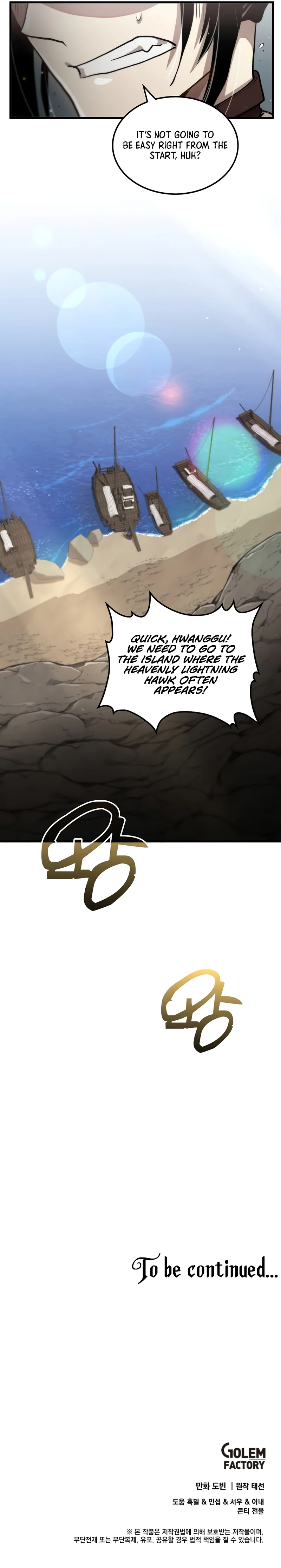Doctor’s Rebirth Chapter 120 - page 9