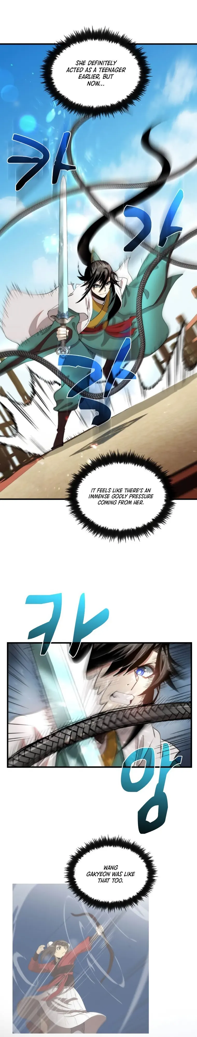 Doctor’s Rebirth Chapter 94 - page 2