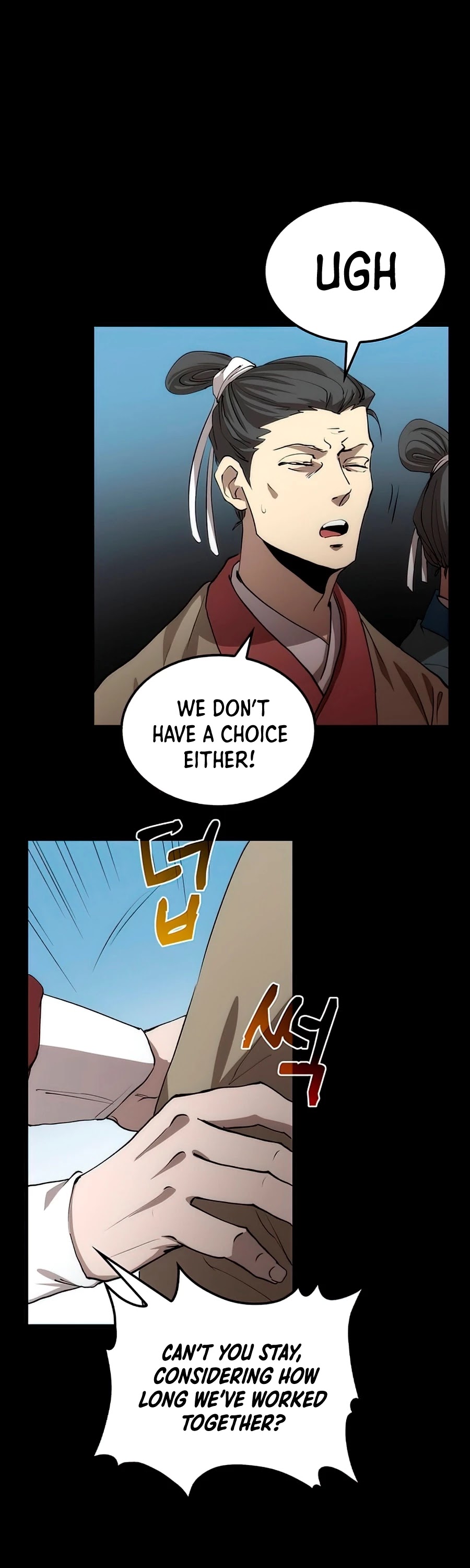 Doctor’s Rebirth chapter 57 - page 4