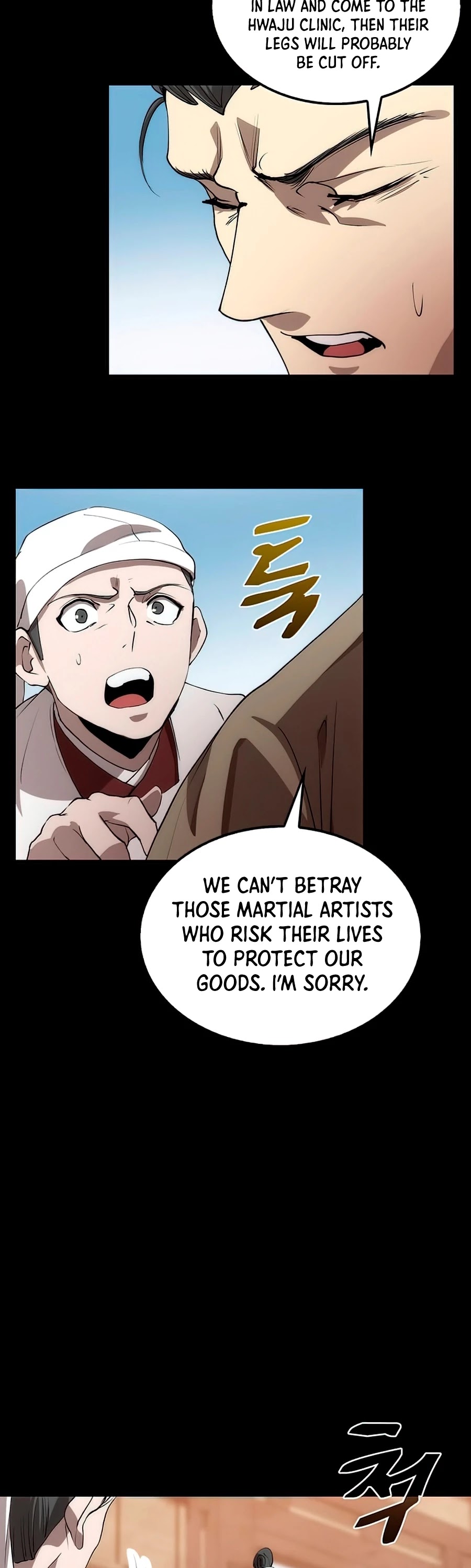 Doctor’s Rebirth chapter 57 - page 6