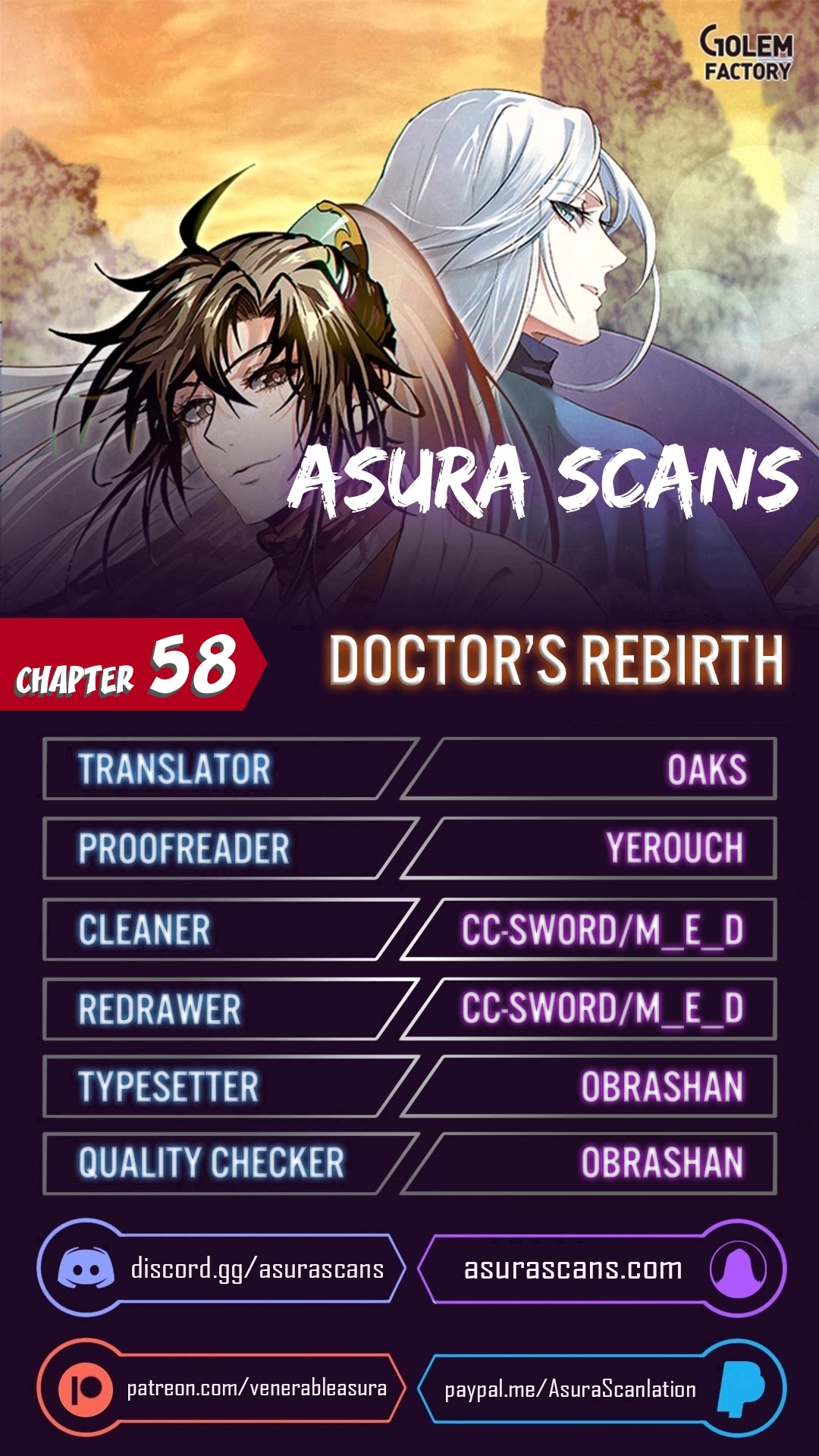 Doctor’s Rebirth chapter 58 - page 1