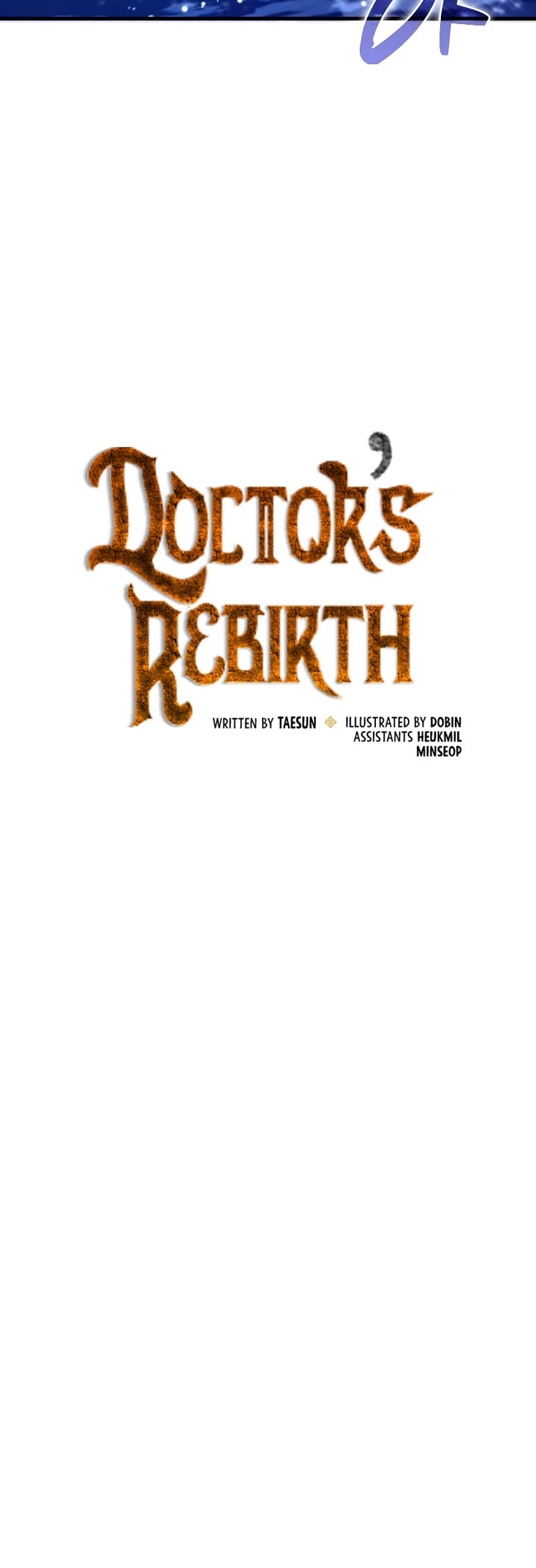 Doctor’s Rebirth chapter 102 - page 11