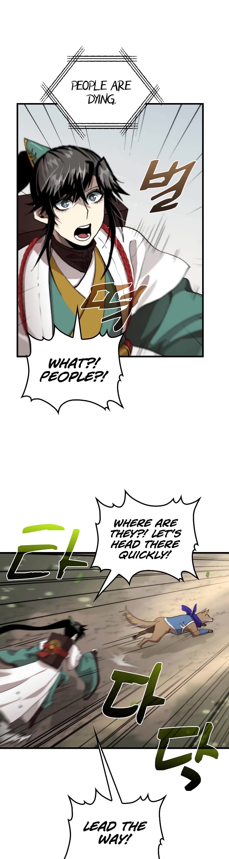 Doctor’s Rebirth chapter 102 - page 23