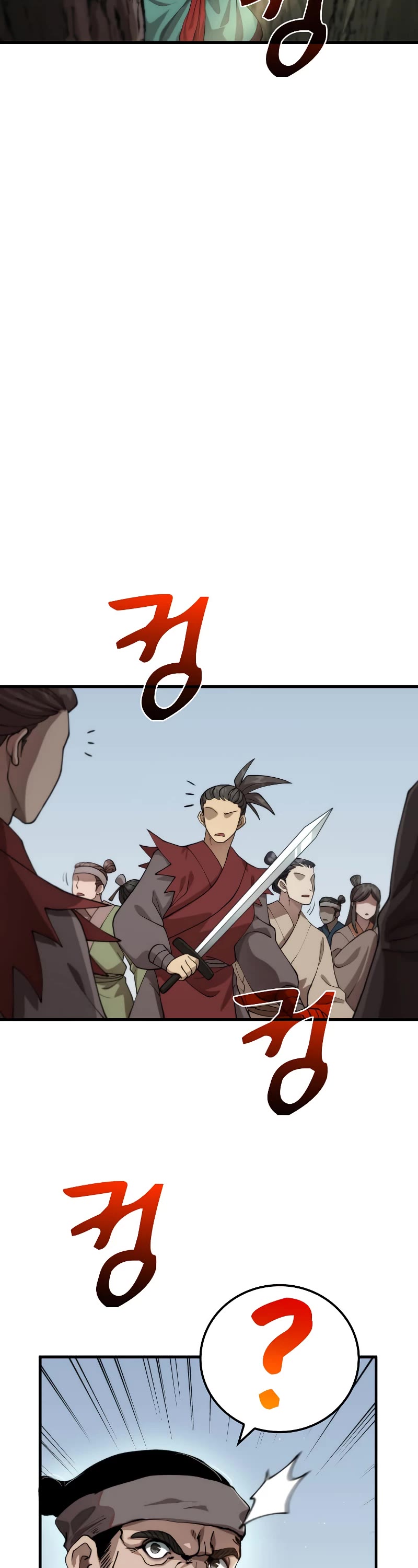 Doctor’s Rebirth chapter 102 - page 39