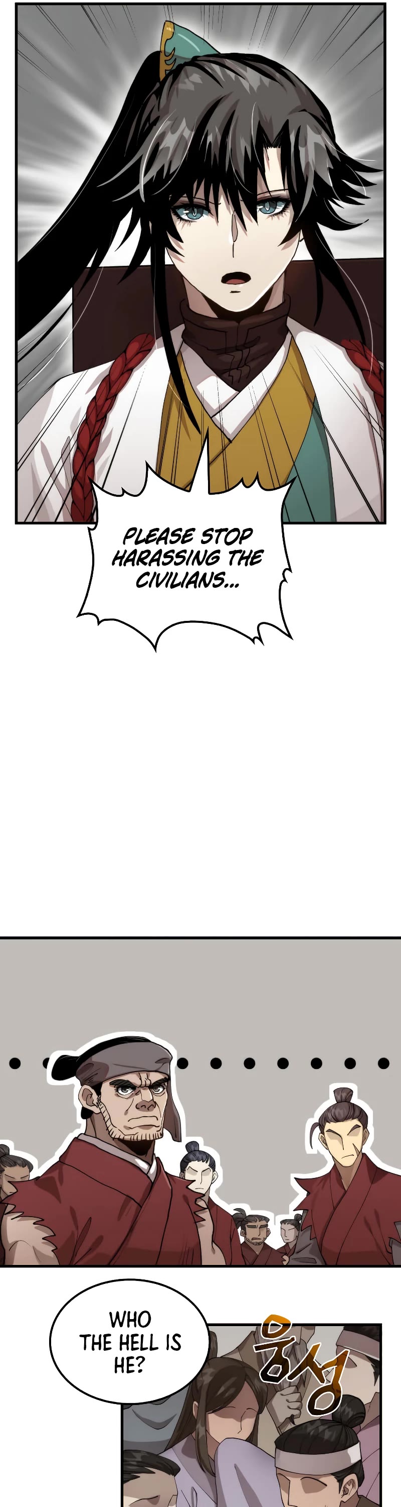 Doctor’s Rebirth chapter 102 - page 42