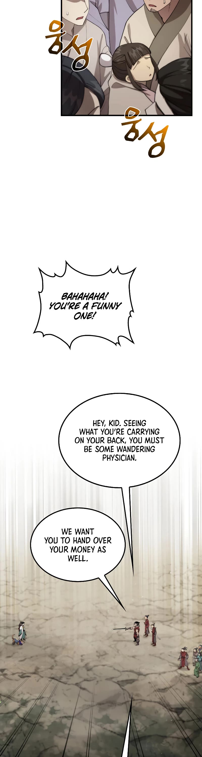 Doctor’s Rebirth chapter 102 - page 43