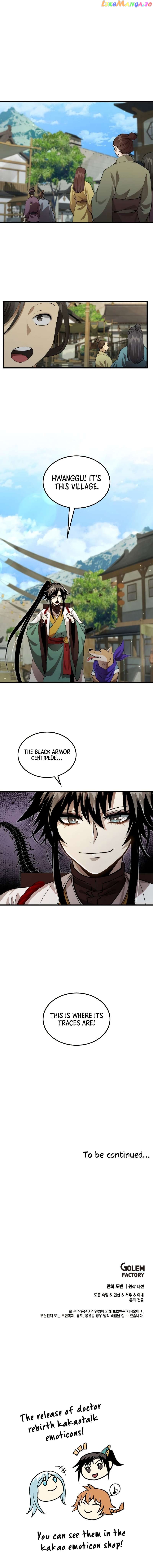 Doctor’s Rebirth Chapter 127 - page 10