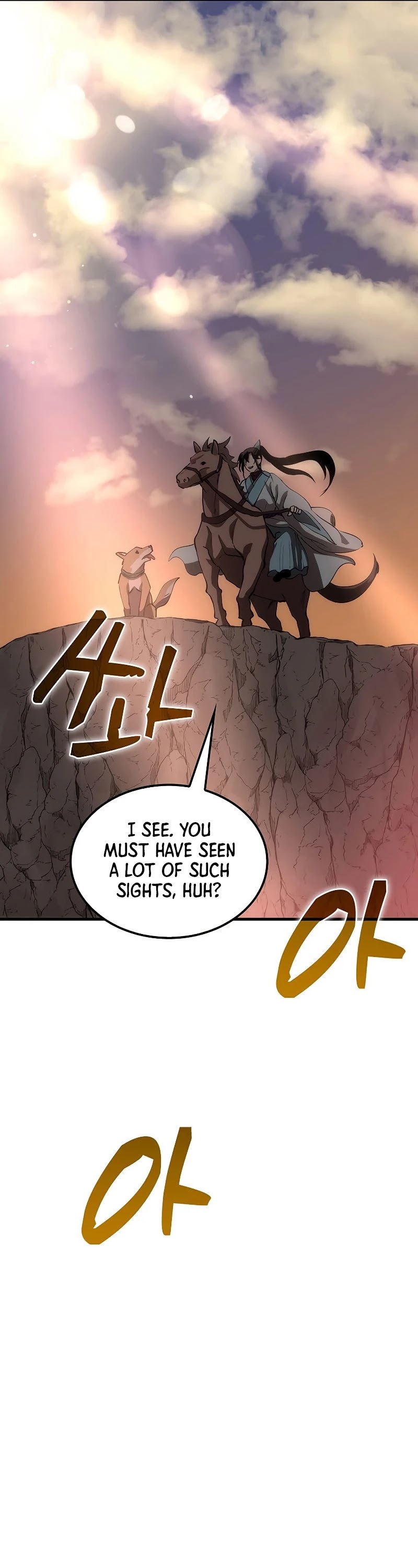 Doctor’s Rebirth chapter 80 - page 14