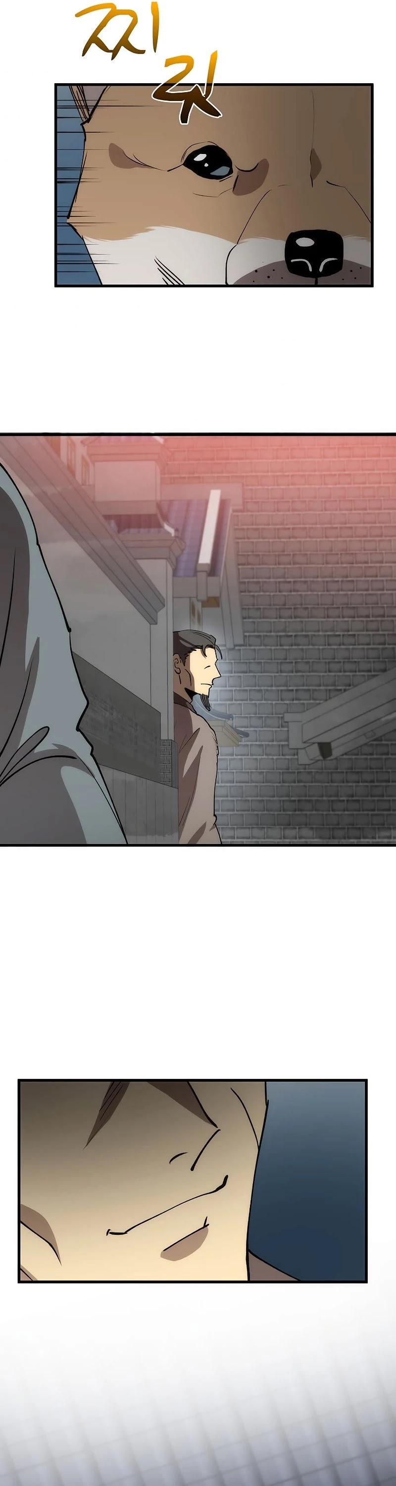Doctor’s Rebirth chapter 80 - page 26