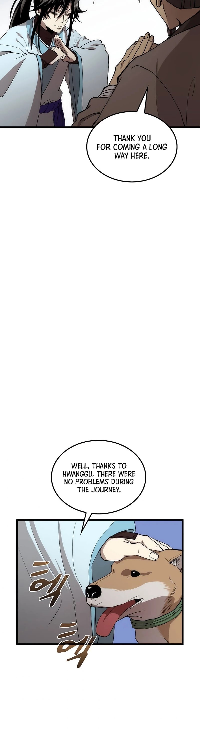 Doctor’s Rebirth chapter 80 - page 29