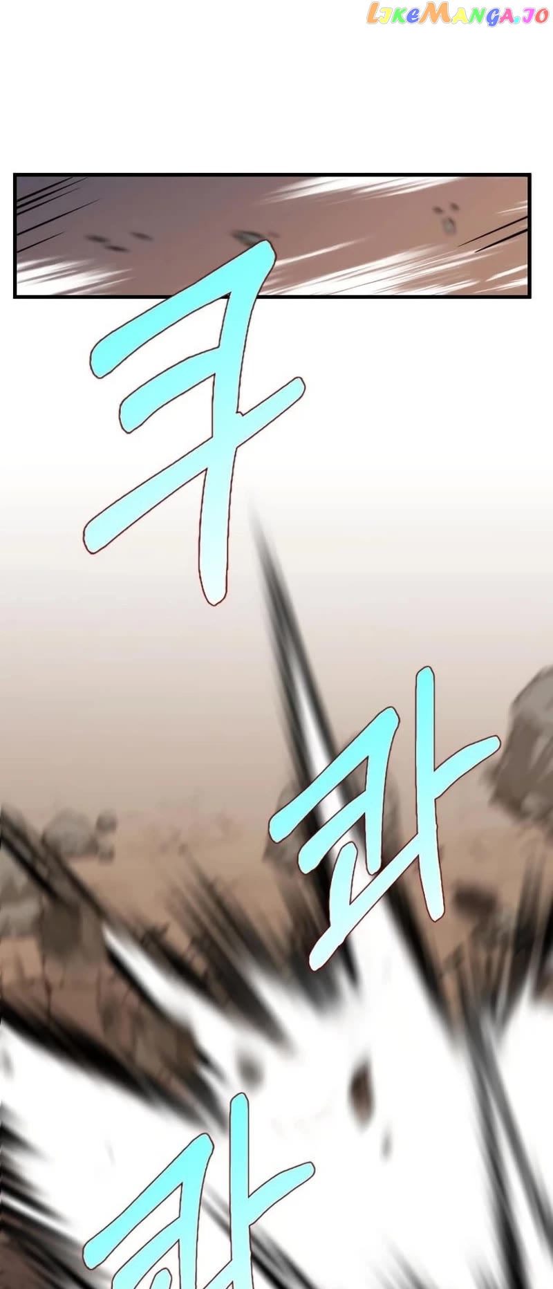 Doctor’s Rebirth Chapter 128 - page 34