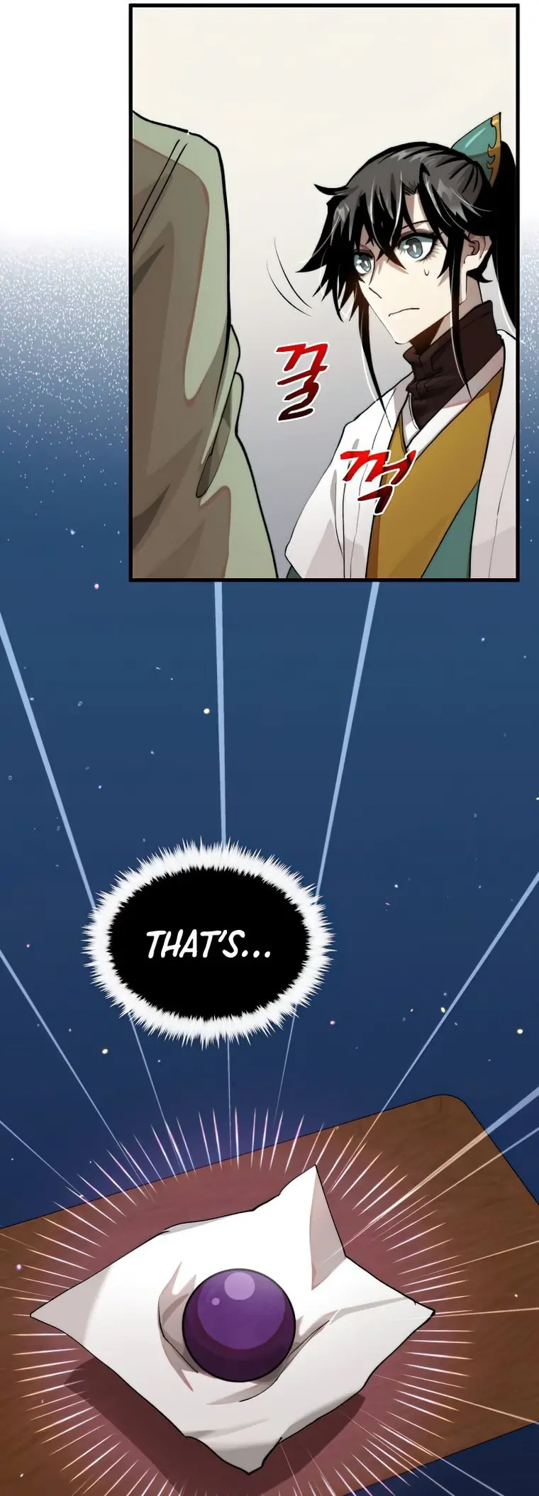 Doctor’s Rebirth chapter 99 - page 19