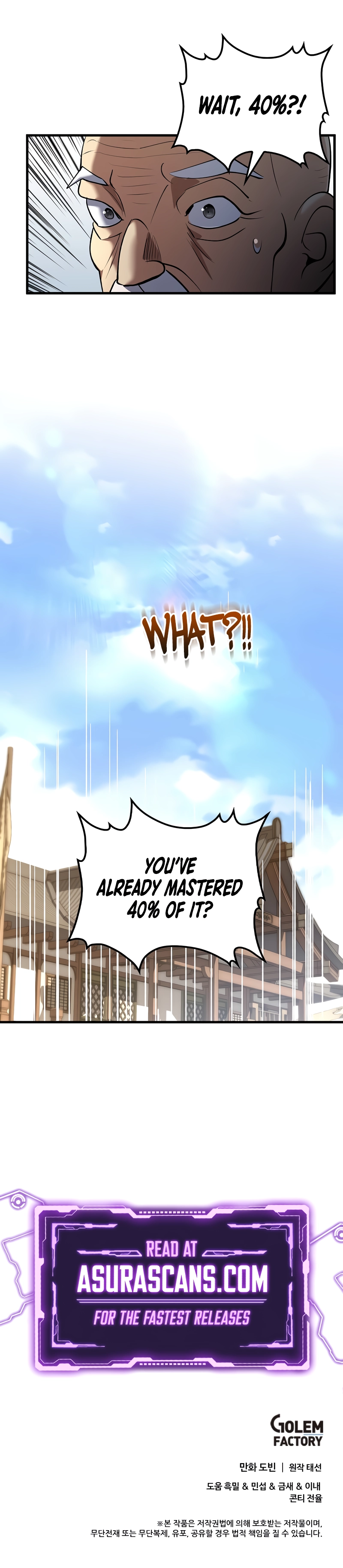 Doctor’s Rebirth Chapter 169 - page 10