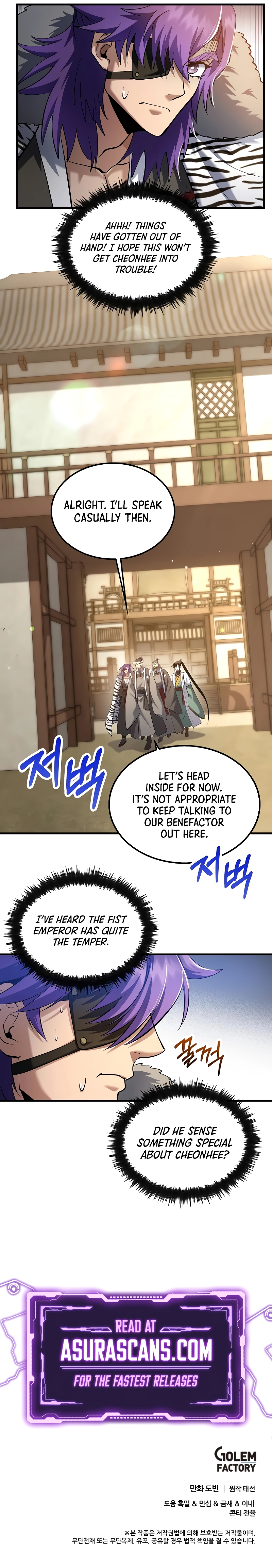 Doctor’s Rebirth Chapter 170 - page 10